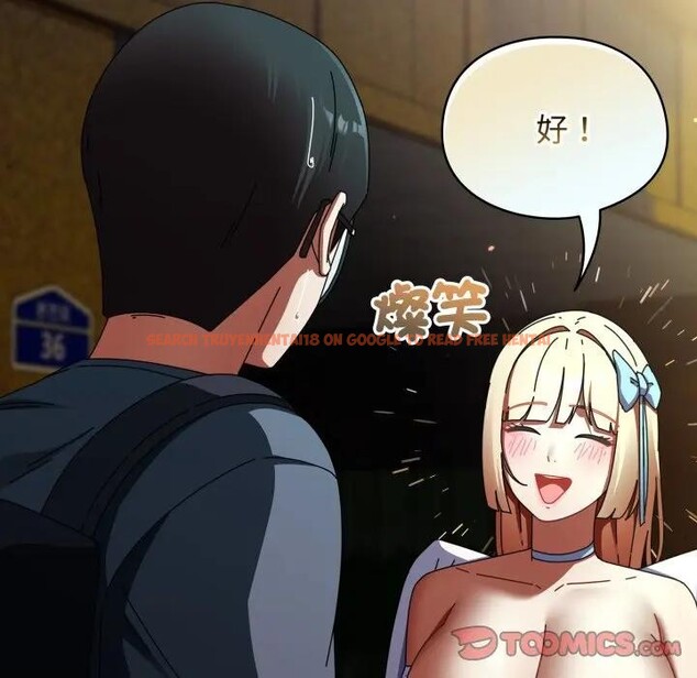 查看漫画硬也要拍完 - 第31話 - sayhentaiz.net中的4389851图片