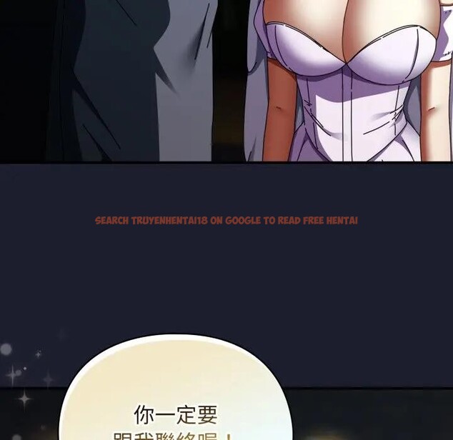 查看漫画硬也要拍完 - 第31話 - sayhentaiz.net中的4389852图片