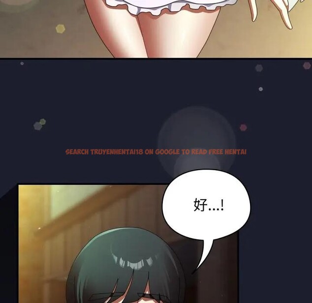 查看漫画硬也要拍完 - 第31話 - sayhentaiz.net中的4389855图片