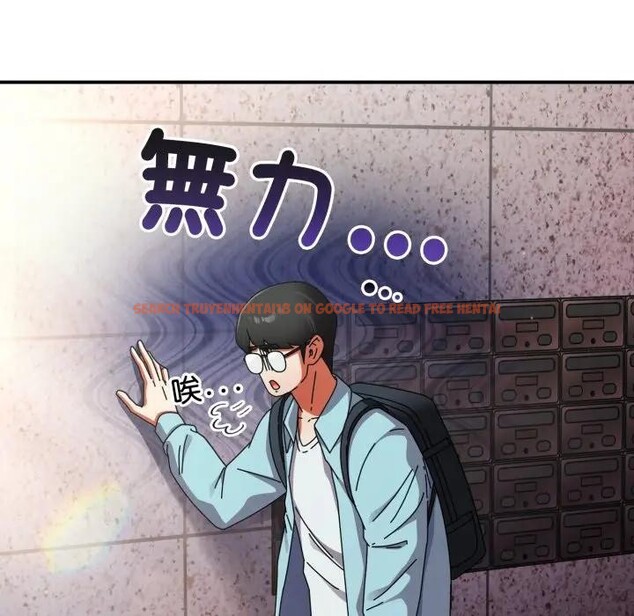 查看漫画硬也要拍完 - 第31話 - sayhentaiz.net中的4389861图片