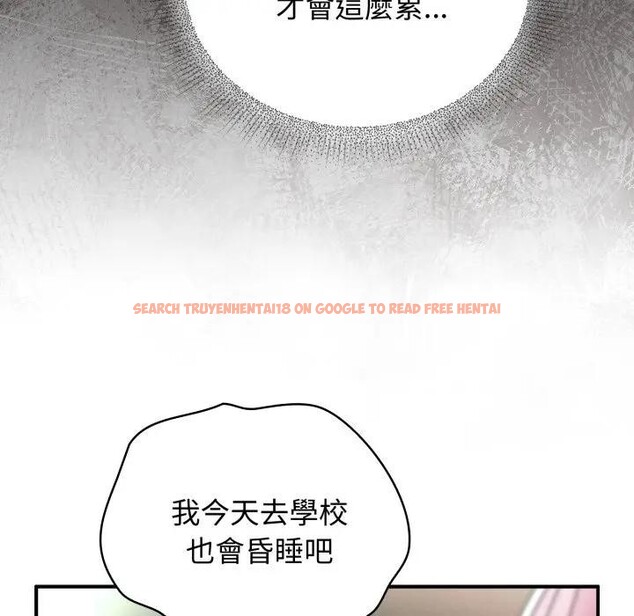 查看漫画硬也要拍完 - 第31話 - sayhentaiz.net中的4389866图片
