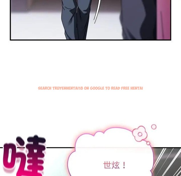 查看漫画硬也要拍完 - 第31話 - sayhentaiz.net中的4389868图片
