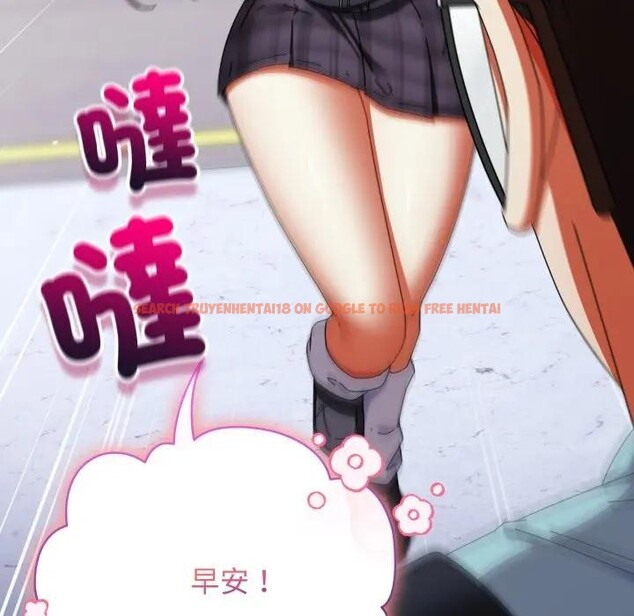 查看漫画硬也要拍完 - 第31話 - sayhentaiz.net中的4389870图片
