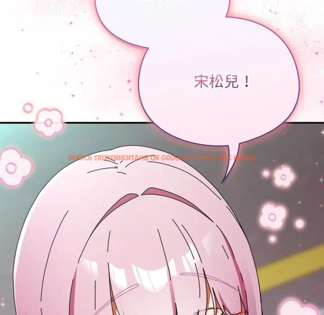 查看漫画硬也要拍完 - 第31話 - sayhentaiz.net中的4389874图片