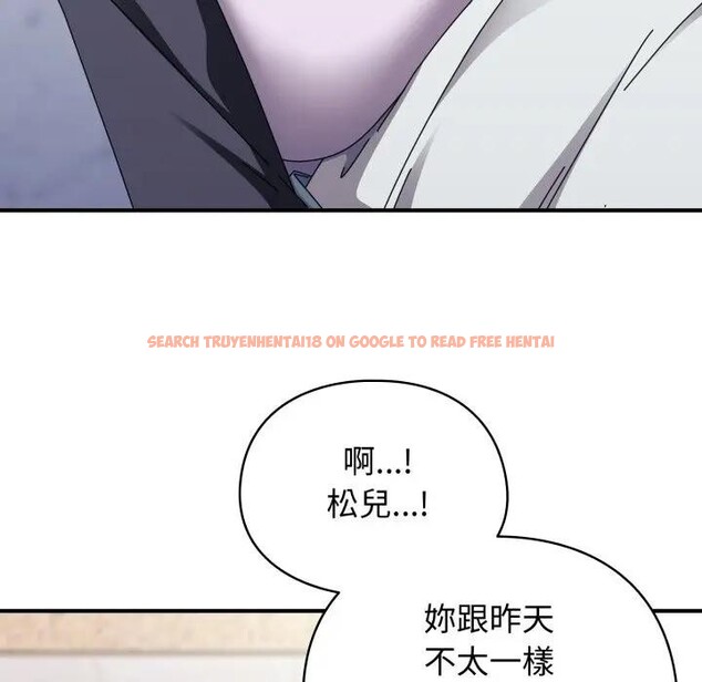 查看漫画硬也要拍完 - 第31話 - sayhentaiz.net中的4389876图片