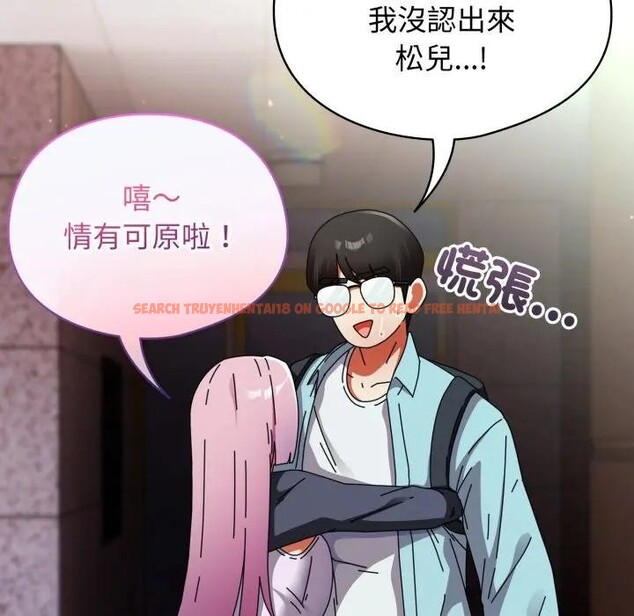 查看漫画硬也要拍完 - 第31話 - sayhentaiz.net中的4389877图片