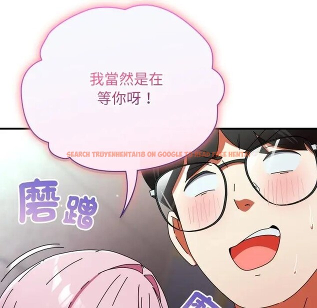 查看漫画硬也要拍完 - 第31話 - sayhentaiz.net中的4389879图片