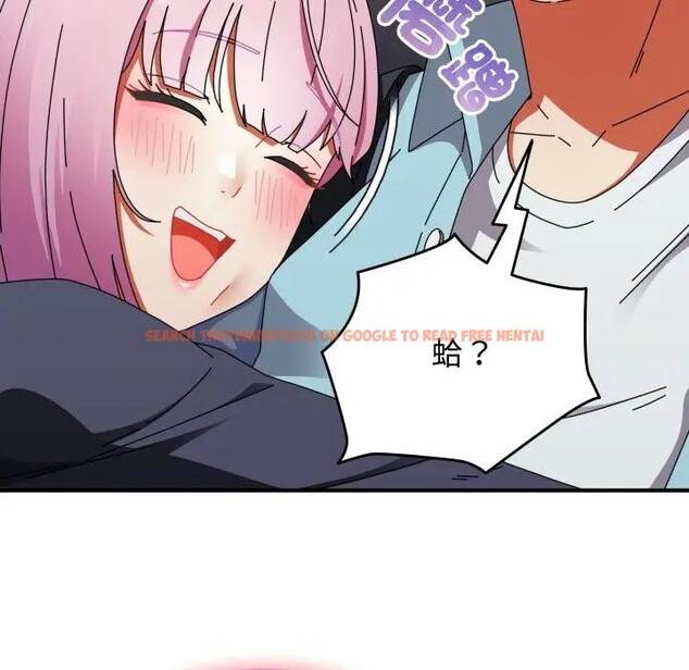 查看漫画硬也要拍完 - 第31話 - sayhentaiz.net中的4389880图片