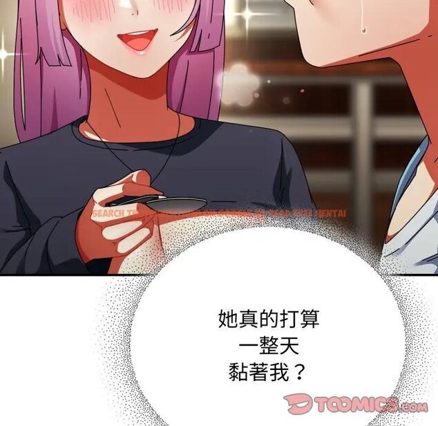 查看漫画硬也要拍完 - 第31話 - sayhentaiz.net中的4389893图片