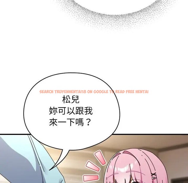 查看漫画硬也要拍完 - 第31話 - sayhentaiz.net中的4389894图片