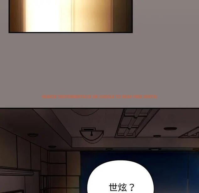 查看漫画硬也要拍完 - 第31話 - sayhentaiz.net中的4389898图片