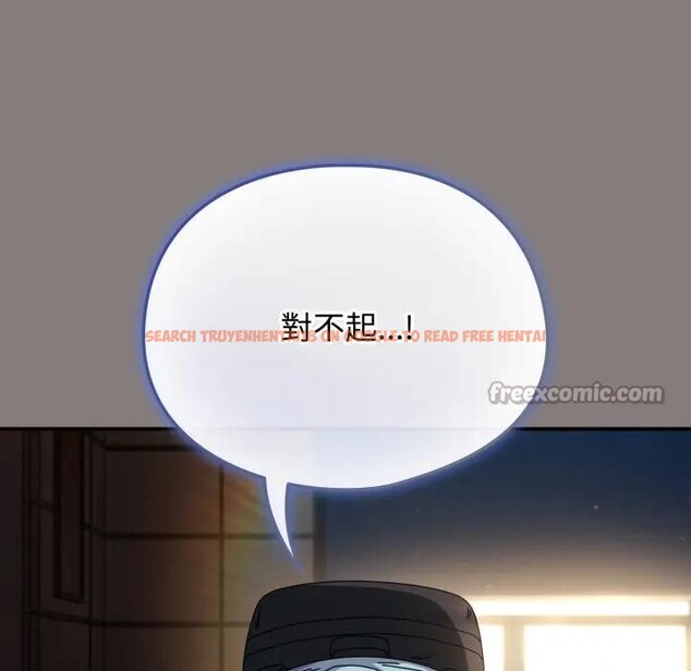 查看漫画硬也要拍完 - 第31話 - sayhentaiz.net中的4389900图片