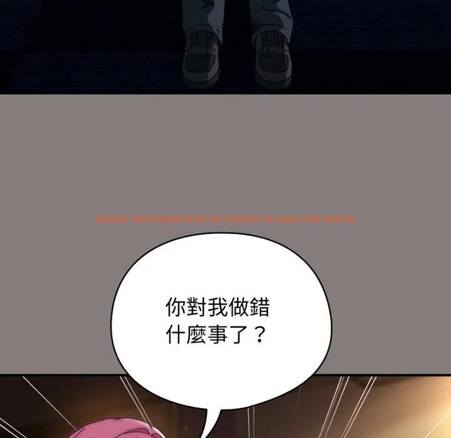 查看漫画硬也要拍完 - 第31話 - sayhentaiz.net中的4389902图片
