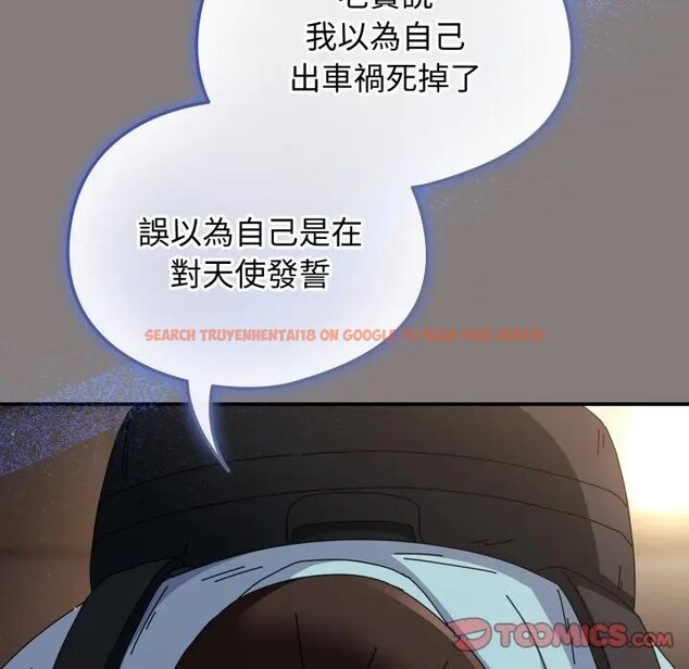 查看漫画硬也要拍完 - 第31話 - sayhentaiz.net中的4389905图片