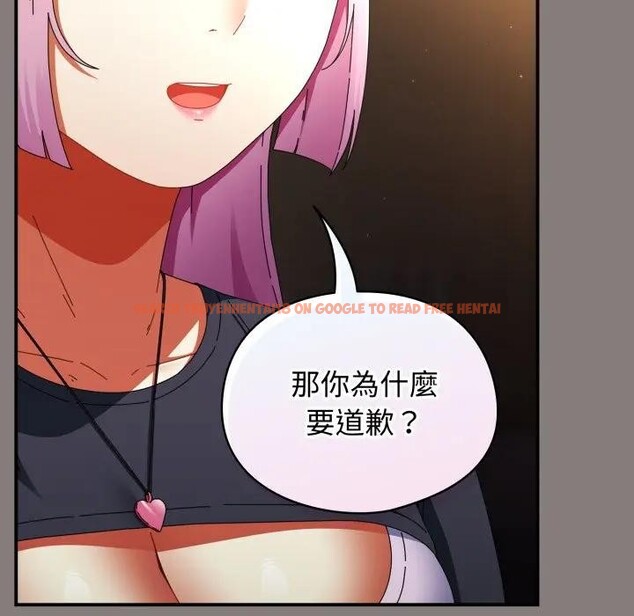 查看漫画硬也要拍完 - 第31話 - sayhentaiz.net中的4389908图片