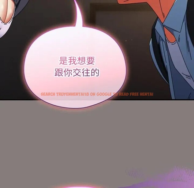 查看漫画硬也要拍完 - 第31話 - sayhentaiz.net中的4389912图片