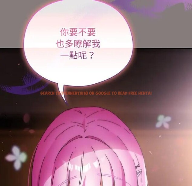 查看漫画硬也要拍完 - 第31話 - sayhentaiz.net中的4389913图片