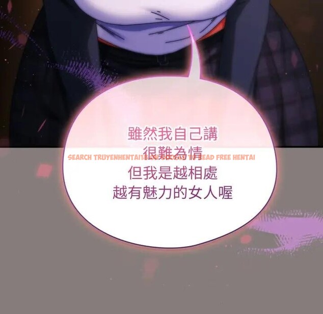 查看漫画硬也要拍完 - 第31話 - sayhentaiz.net中的4389915图片