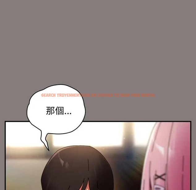 查看漫画硬也要拍完 - 第31話 - sayhentaiz.net中的4389916图片