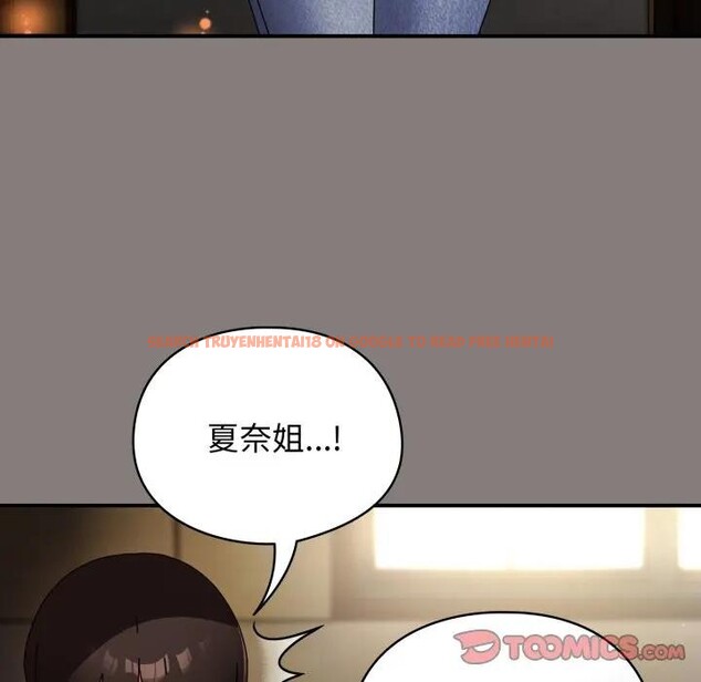 查看漫画硬也要拍完 - 第31話 - sayhentaiz.net中的4389923图片