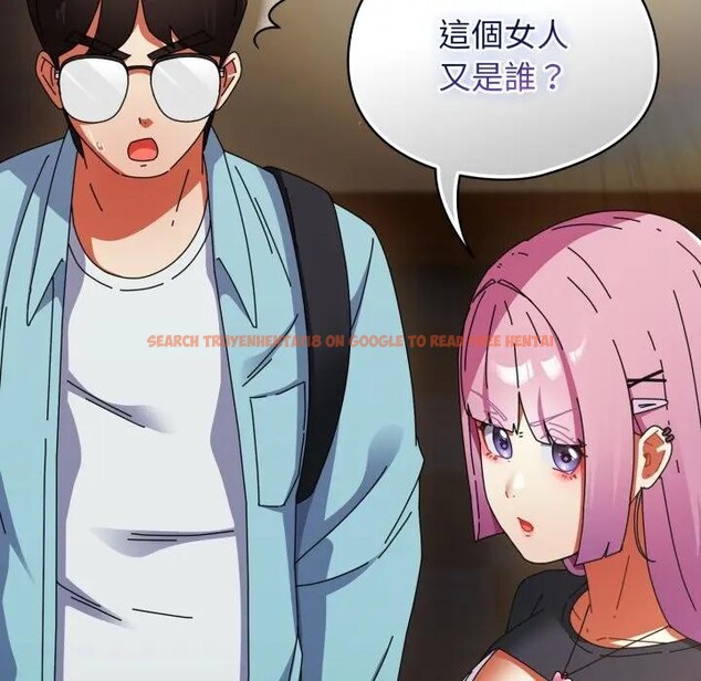 查看漫画硬也要拍完 - 第31話 - sayhentaiz.net中的4389924图片