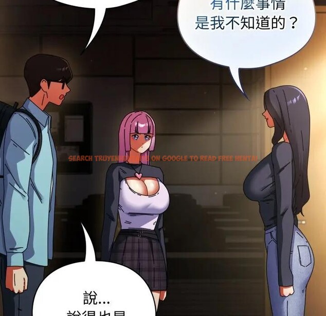 查看漫画硬也要拍完 - 第31話 - sayhentaiz.net中的4389926图片