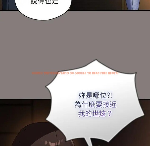 查看漫画硬也要拍完 - 第31話 - sayhentaiz.net中的4389927图片