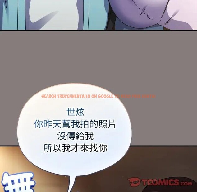 查看漫画硬也要拍完 - 第31話 - sayhentaiz.net中的4389929图片