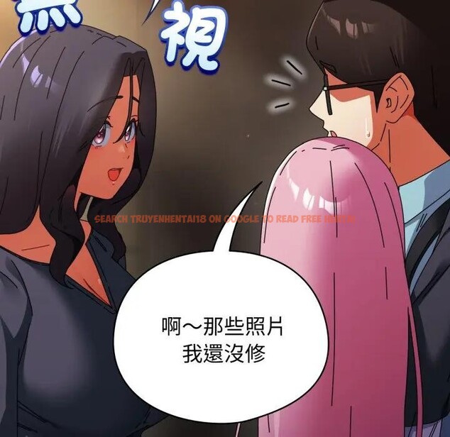 查看漫画硬也要拍完 - 第31話 - sayhentaiz.net中的4389930图片