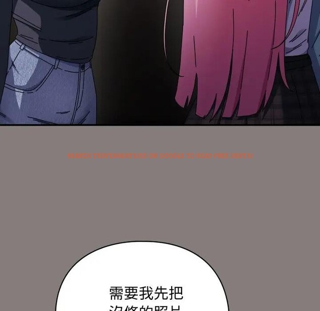 查看漫画硬也要拍完 - 第31話 - sayhentaiz.net中的4389931图片