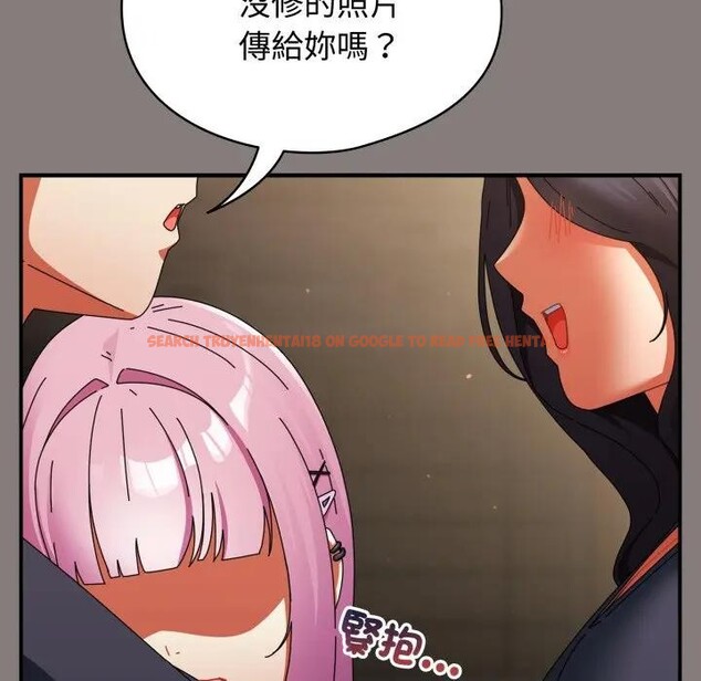 查看漫画硬也要拍完 - 第31話 - sayhentaiz.net中的4389932图片