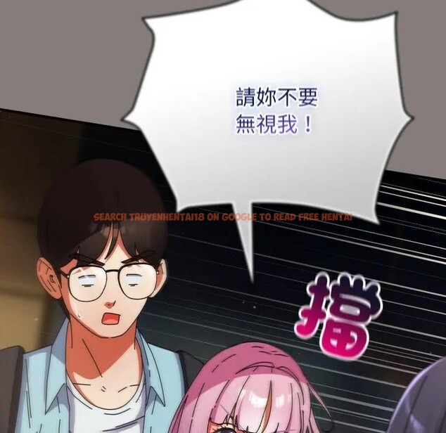 查看漫画硬也要拍完 - 第31話 - sayhentaiz.net中的4389934图片
