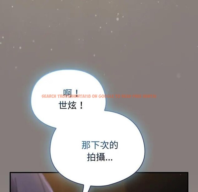 查看漫画硬也要拍完 - 第31話 - sayhentaiz.net中的4389946图片