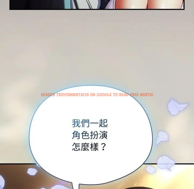 查看漫画硬也要拍完 - 第31話 - sayhentaiz.net中的4389948图片