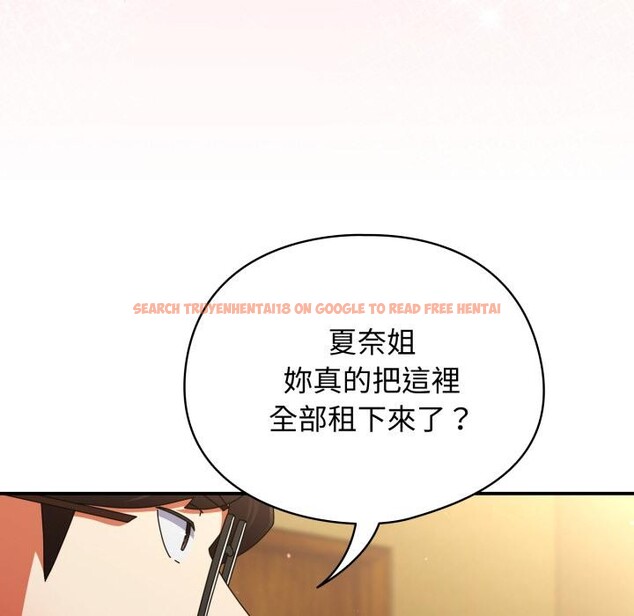 查看漫画硬也要拍完 - 第32話 - sayhentaiz.net中的4409405图片