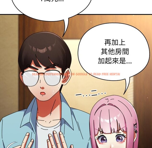 查看漫画硬也要拍完 - 第32話 - sayhentaiz.net中的4409408图片