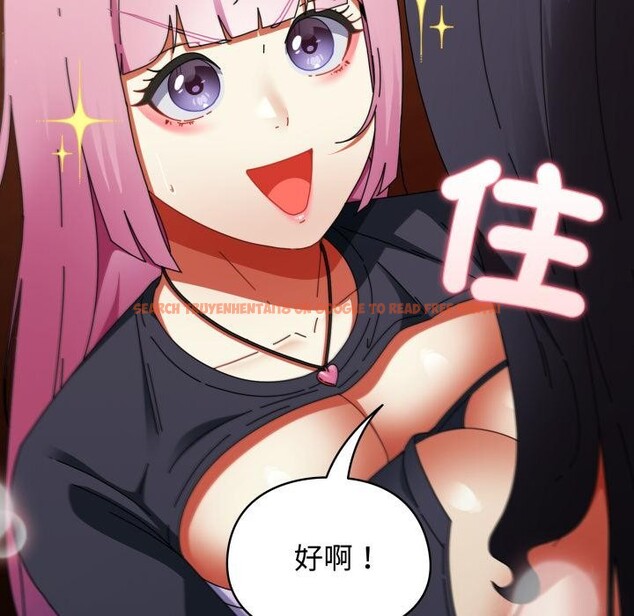 查看漫画硬也要拍完 - 第32話 - sayhentaiz.net中的4409411图片