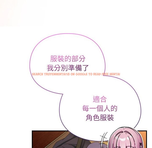 查看漫画硬也要拍完 - 第32話 - sayhentaiz.net中的4409413图片