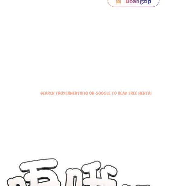 查看漫画硬也要拍完 - 第32話 - sayhentaiz.net中的4409426图片