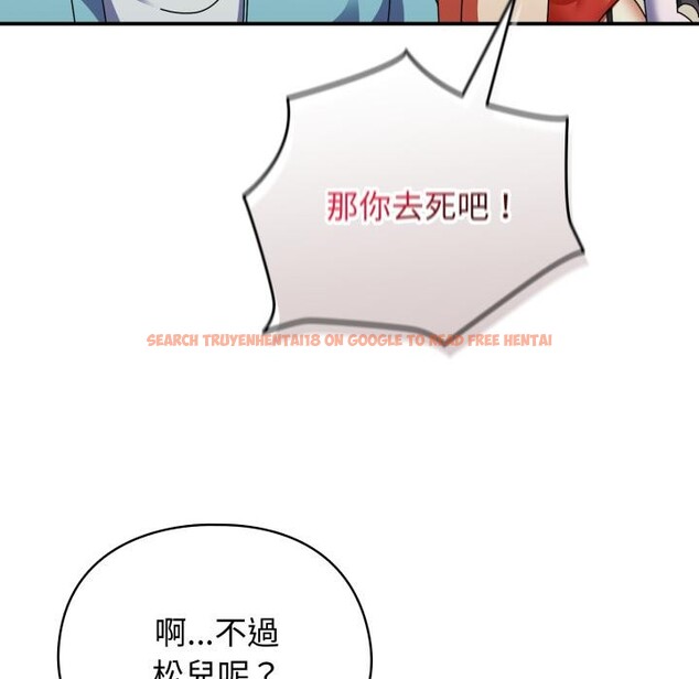 查看漫画硬也要拍完 - 第32話 - sayhentaiz.net中的4409433图片