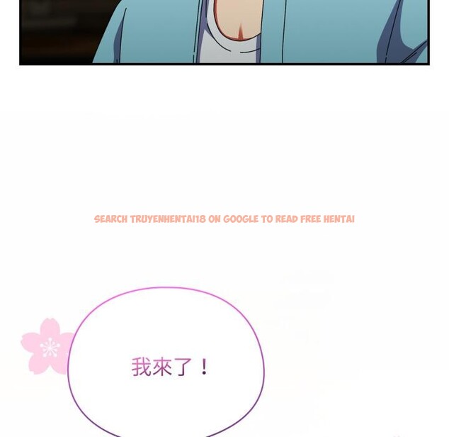 查看漫画硬也要拍完 - 第32話 - sayhentaiz.net中的4409435图片