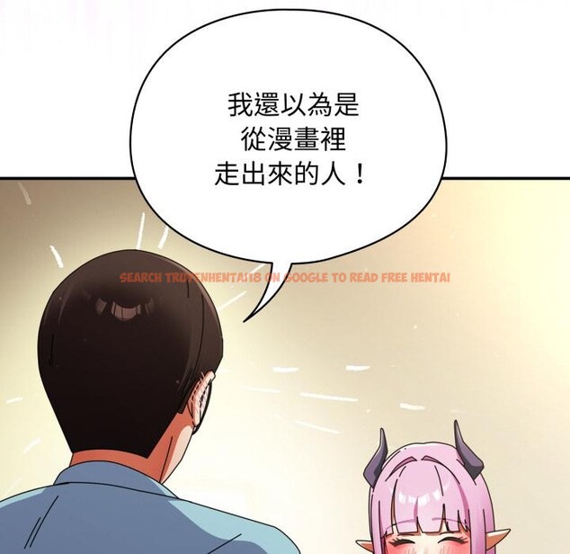查看漫画硬也要拍完 - 第32話 - sayhentaiz.net中的4409443图片