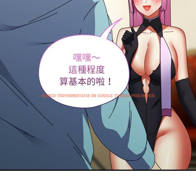 查看漫画硬也要拍完 - 第32話 - sayhentaiz.net中的4409444图片
