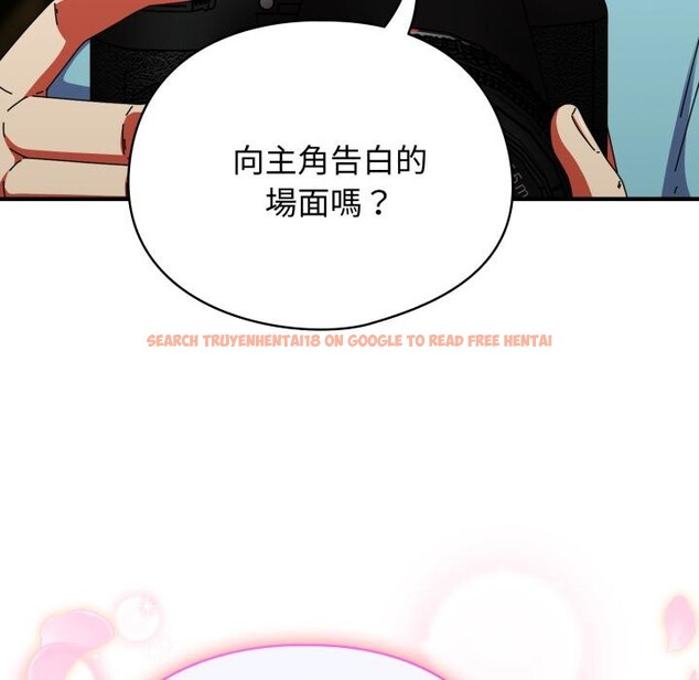 查看漫画硬也要拍完 - 第32話 - sayhentaiz.net中的4409447图片