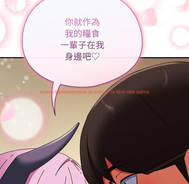 查看漫画硬也要拍完 - 第32話 - sayhentaiz.net中的4409448图片