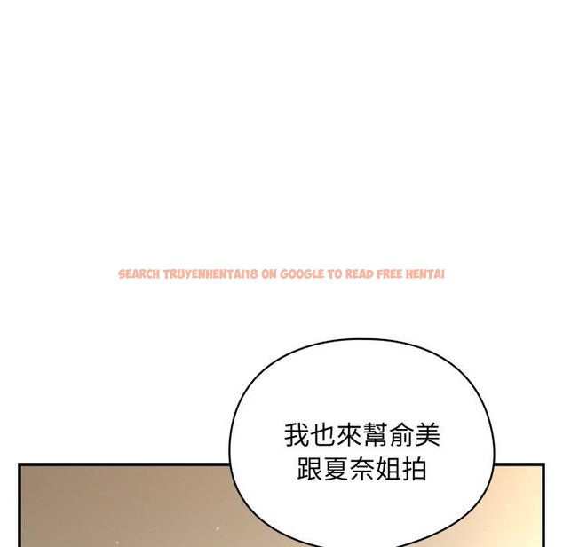 查看漫画硬也要拍完 - 第32話 - sayhentaiz.net中的4409455图片