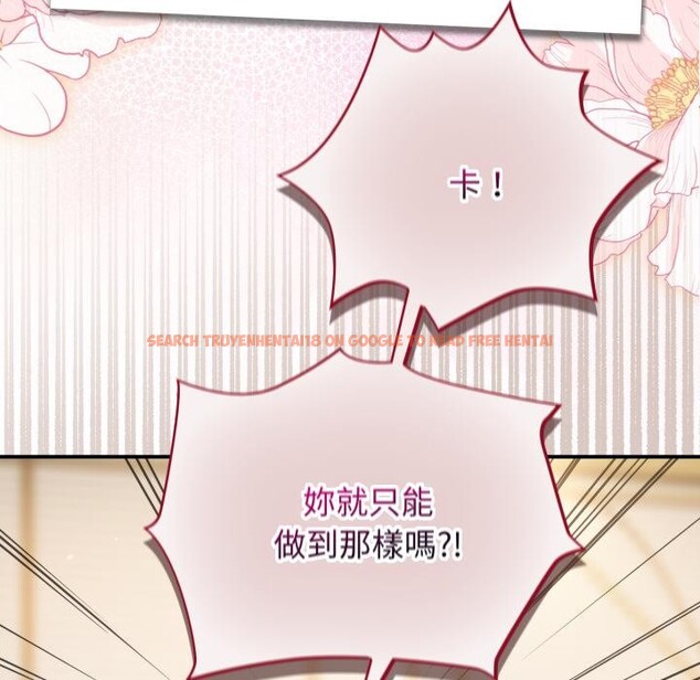 查看漫画硬也要拍完 - 第32話 - sayhentaiz.net中的4409461图片