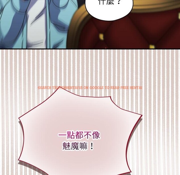 查看漫画硬也要拍完 - 第32話 - sayhentaiz.net中的4409463图片