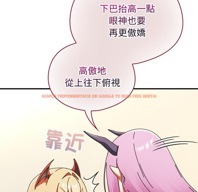 查看漫画硬也要拍完 - 第32話 - sayhentaiz.net中的4409467图片