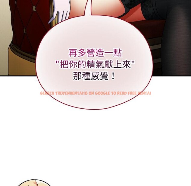 查看漫画硬也要拍完 - 第32話 - sayhentaiz.net中的4409469图片